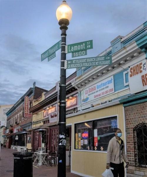 Mount Pleasant Street has always had a healthy ratio of affordable to high-end restaurants.